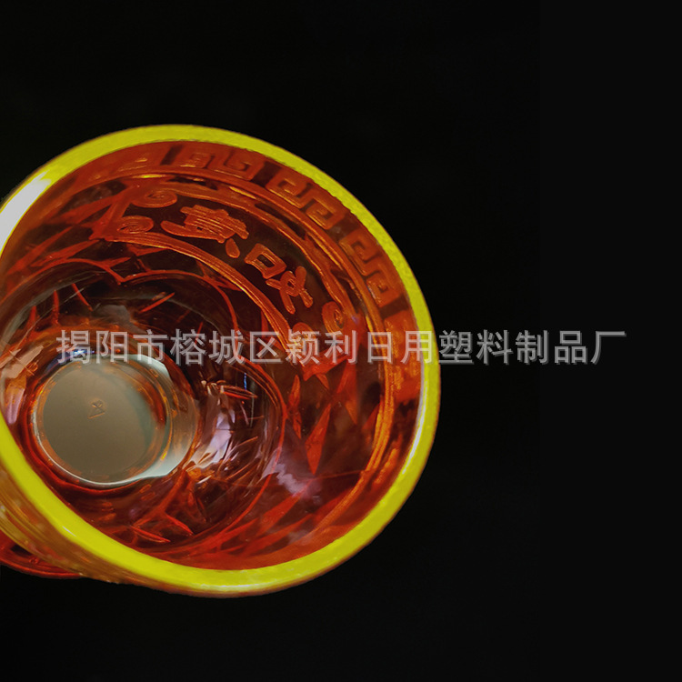 Crystal Buddha Front Water Supply Cup Lent Bowl Tea Cup Buddha Sacred Cup Temple Home Tribute Cup Holy Water Cup Plastic Cup Buddha Tools