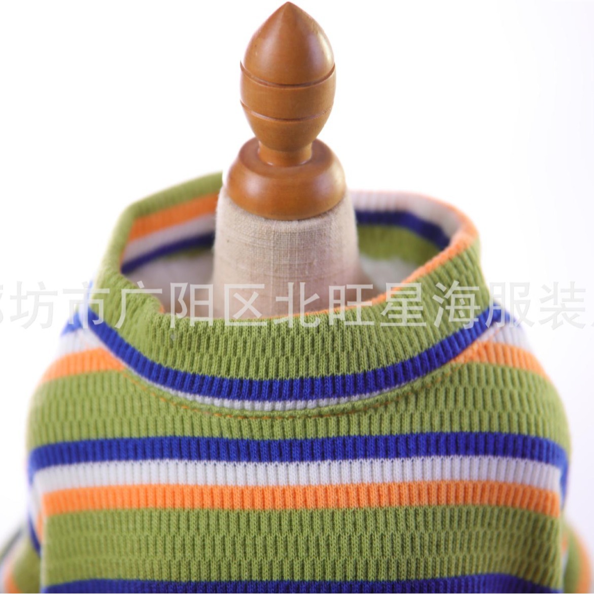 Jimmy doll dog clothes striped conjoined clothes dog clothes than bear teddy bomei small dog autumn and winter