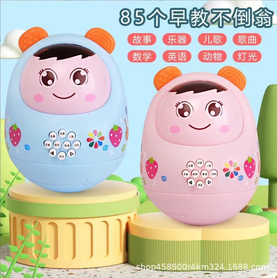 Children's Baby Tumbler Early Education Story Machine Multi-Functional Music Light Educational Learning Machine Street Stall Toys Wholesale