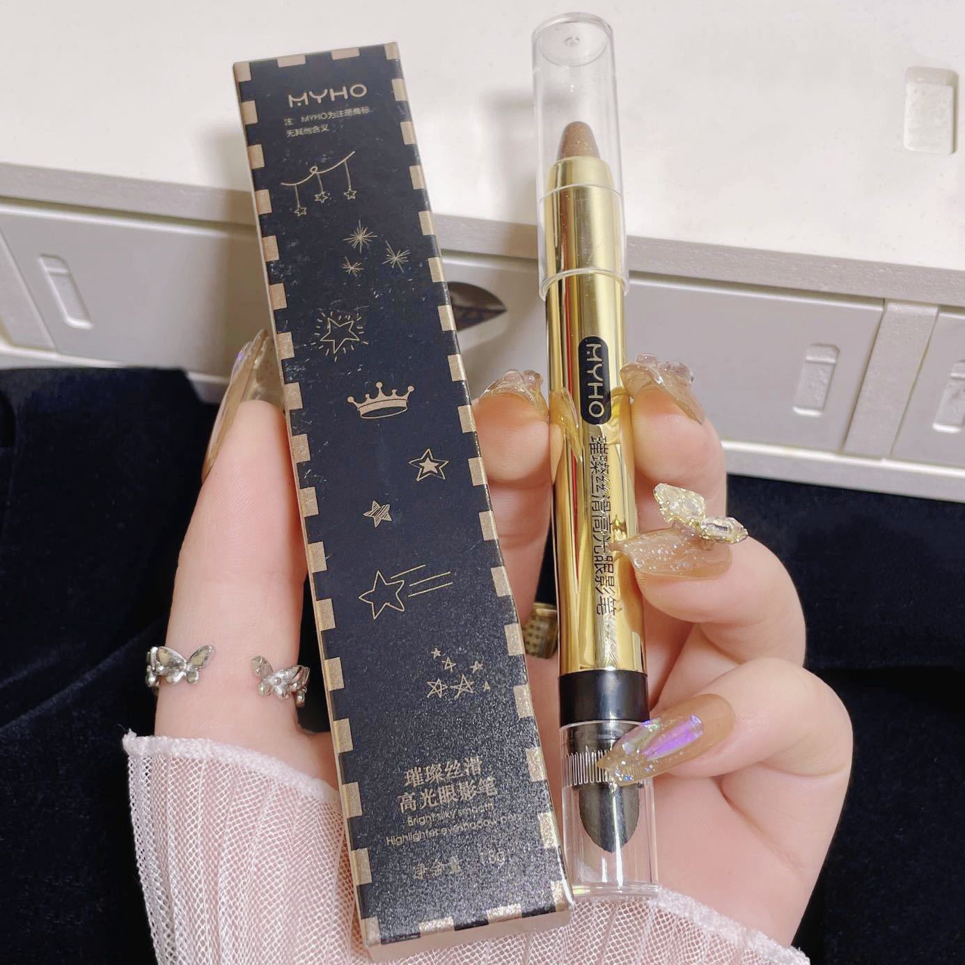 Highlight Pen Eye Shadow Stick Pearlescent Eye Makeup Lying Silkworm Lazy Tea Brown Non-Smudge Earth Color Eye Shadow Highlight Contouring Ins