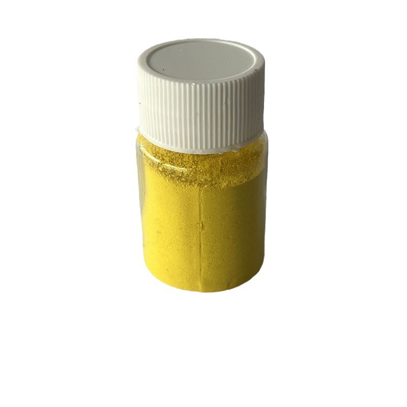 India Imports Toner D & C Yellow 10 Brilliant Yellow Cosmetic Inspection Pigment Lipstick Toner CI47005:1