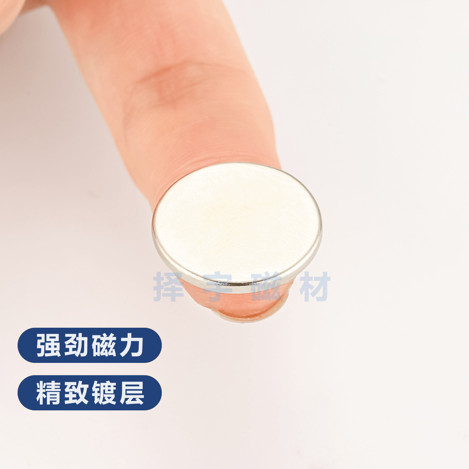 in stock wholesale NdFeB magnet round 2-30mmN35 square magnetic sheet magnetic strong magnetic disc magnet