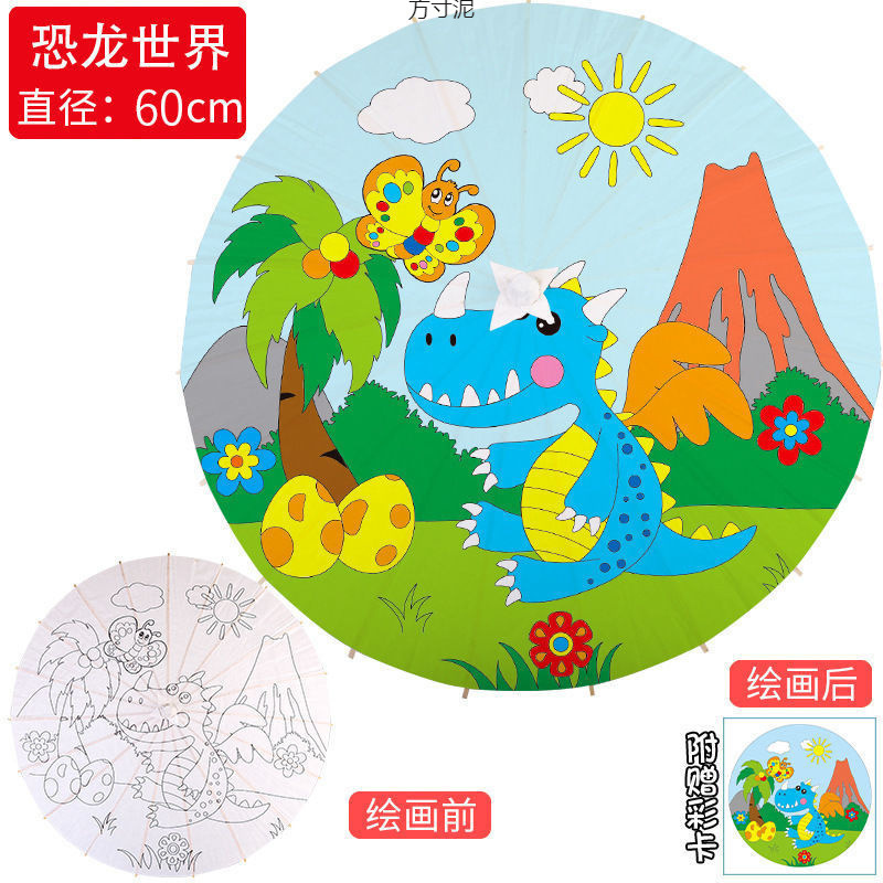 blank paper umbrella diy material children making kindergarten stroke painting umbrella small hand painted toy one piece wholesale
