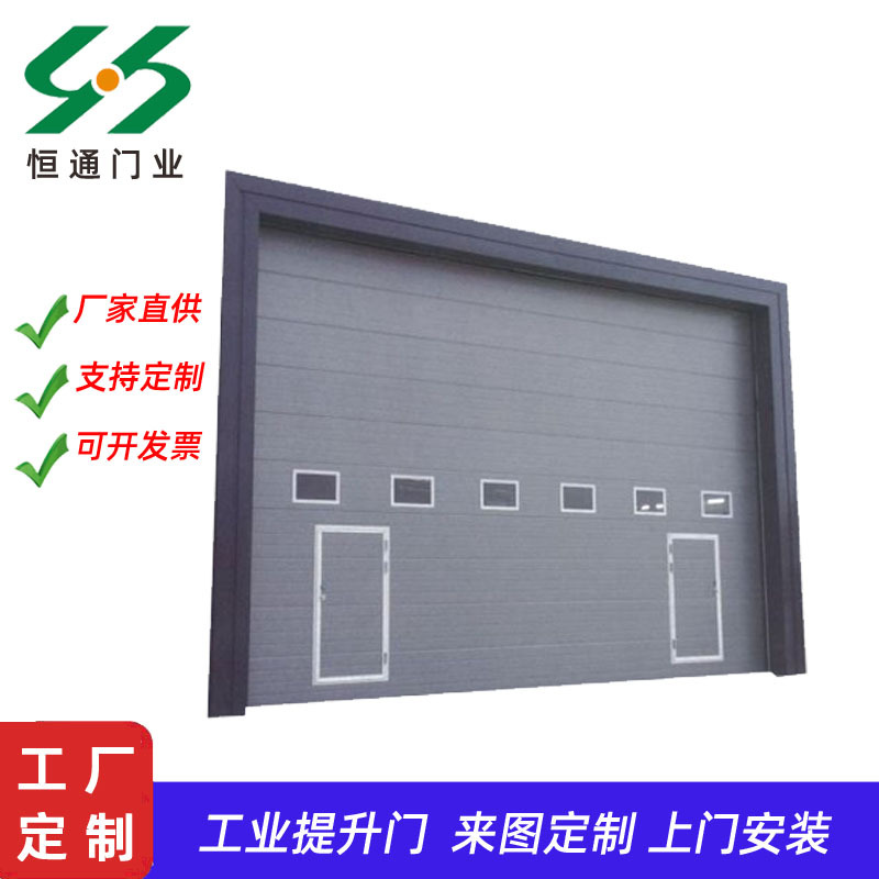 Industrial sliding door electric fast lifting heat preservation wind resistance metal vertical industrial sliding door wholesale installation