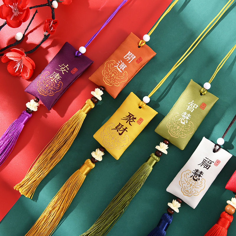 Сумка для Саше Портативная Саше Пустая Сумка Древний Стиль Сумка для Волос Фетуса Аксессуары Династии Хань Счастливая Сумка Пустая Сумка Оптовая Защитный Подарок