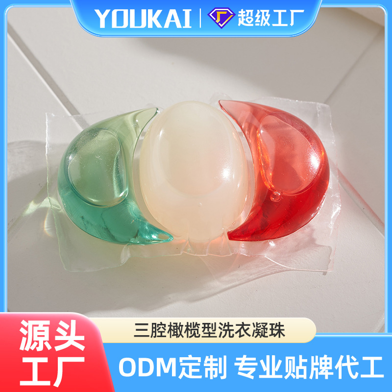 Стиральные бусины Guangdong Youkai с 12-кратной силой очистки, OEM/ODM, концентрированные дезинфицирующие стиральные бусины, свободные бусины, эксклюзивная кастомизация