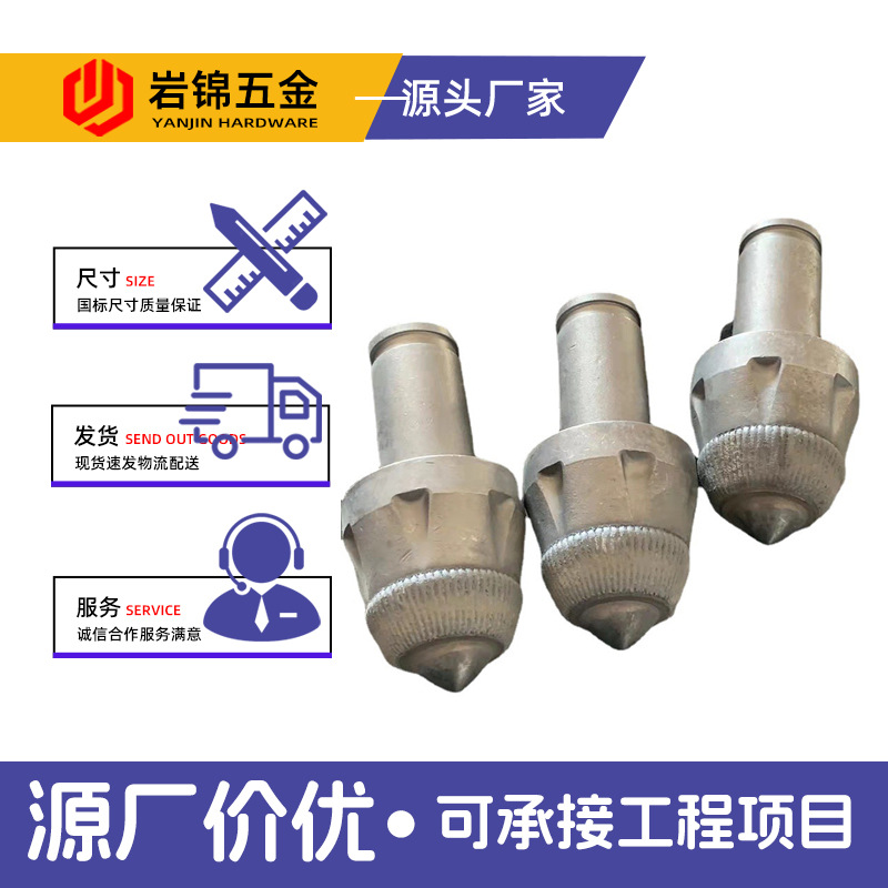 Mining Pick Coal Mining Machine Rotary Hard Rock Pick Tunnel Engineering Wear-Resistant Carbide Drill Bit