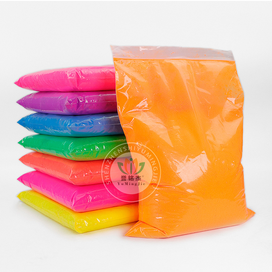 Plastic fluorescent powder high temperature fluorescent Toner is suitable for all kinds of plastic injection molding can be temperature 240 ℃