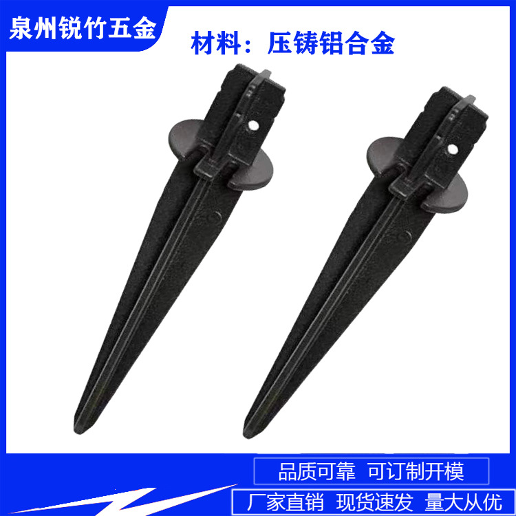 Factory Direct aluminum alloy ground plug lawn garden park ground rod tent pin outdoor lamp fixing accessories