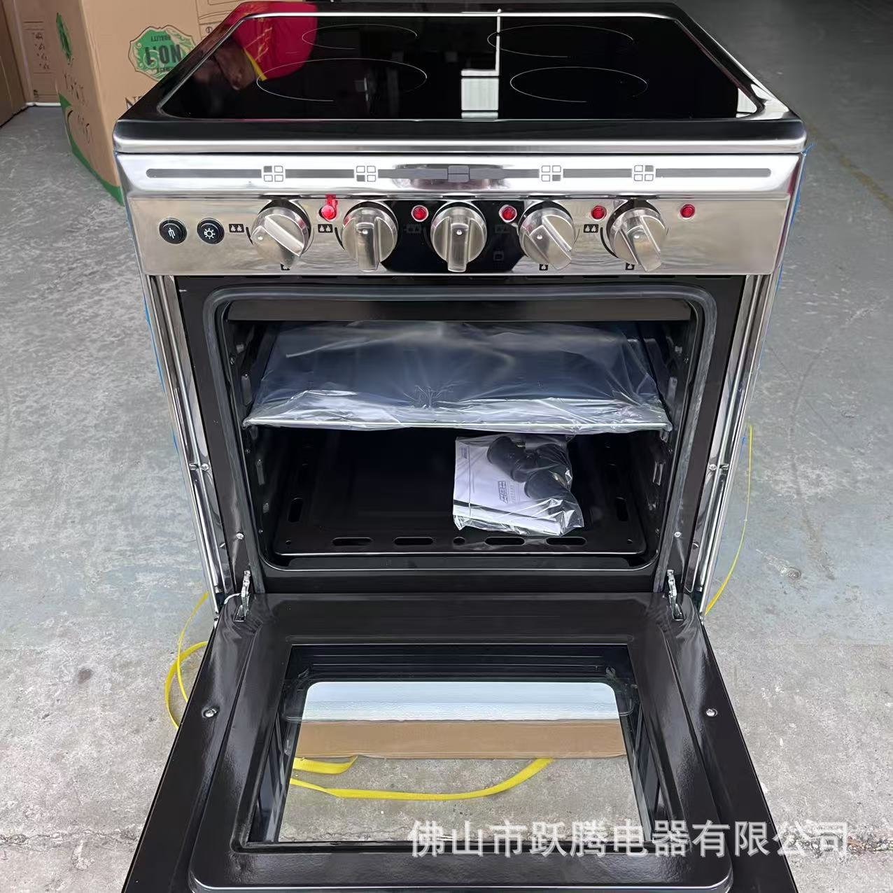 Foreign Trade Export 80 Wide Electric Oven Gas Stove Conjoined Upright with Oven British Standard 4 Electric 1 Piece Dropshipping Oven
