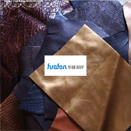 Veneer Leather Head Huafeng Microfiber Leather Scraps Microfiber Synthetic Leather Scraps