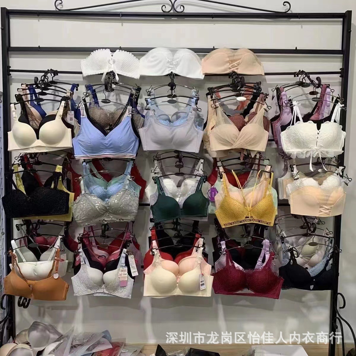 High-end boutique lace underwear tail goods wireless Miscellaneous seamless bra live stall store for special offer