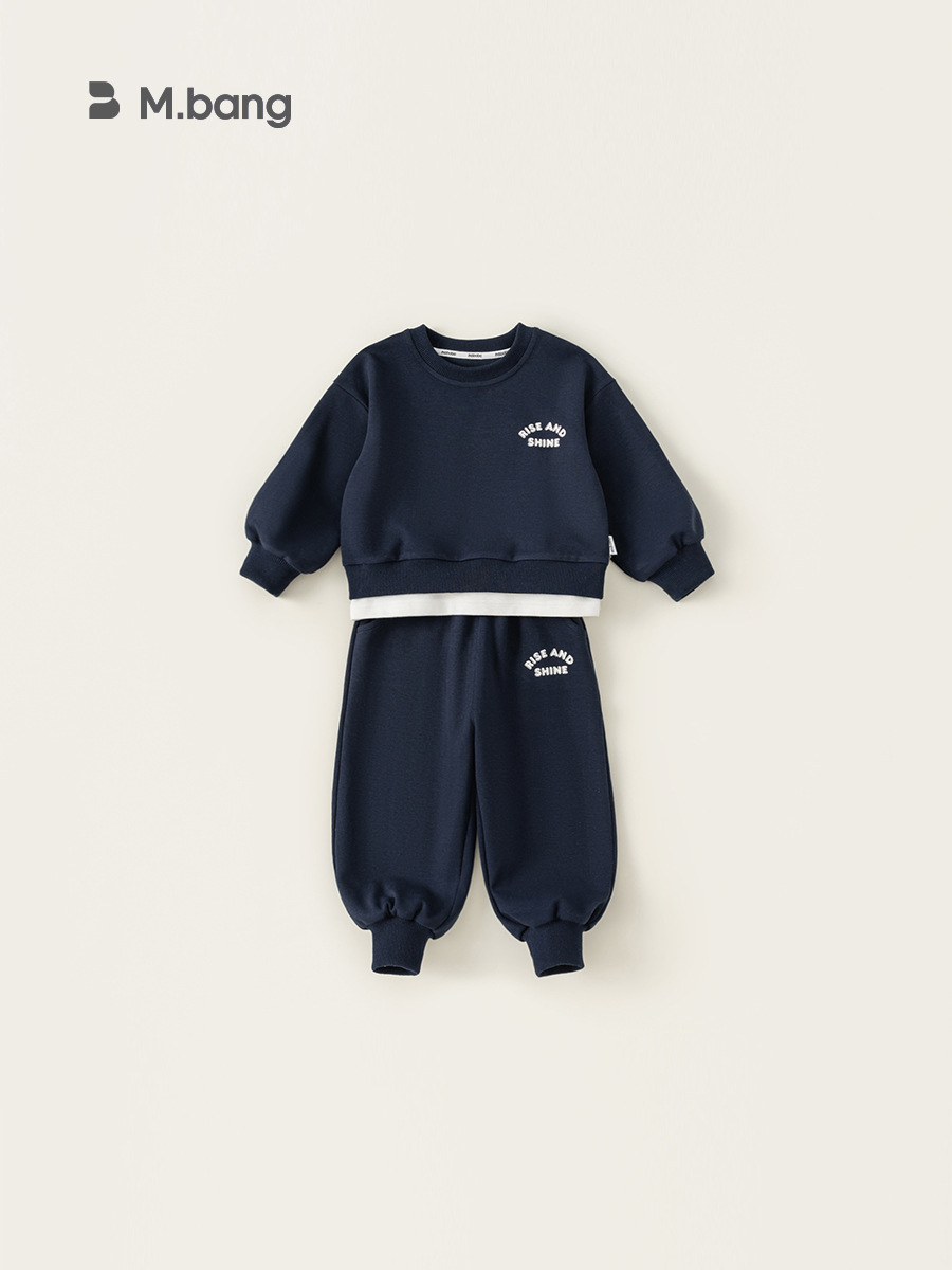 Youbao Kidsren's Clothing Autum Kidsren's Suit Sports Fake Two-Piece Tops Boys Sweatshirt Two-Piece Kindergarten Clothing
