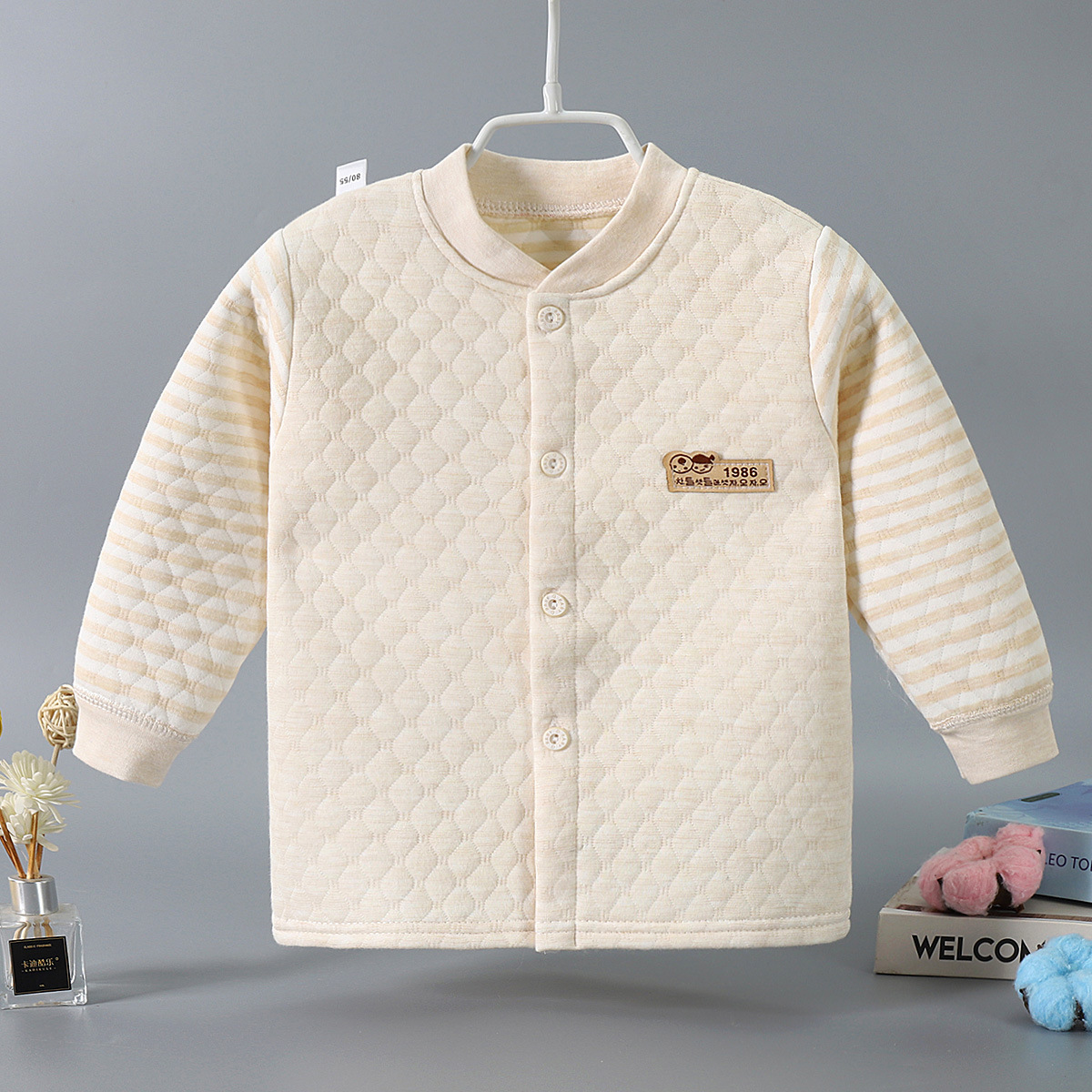 Children's Three-Layer Warm Top Banana Collar Baby's Long-Sleeved Collar Cotton-Padded Autumn Clothes Baby Thickened Base Shirt