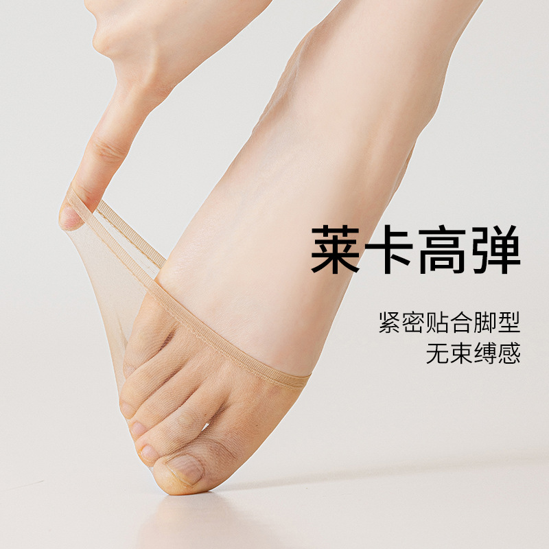 Lycra Half Palm Socks Non-Silicone Non-Slip Shallow Mouth Silk Socks Boat Socks Thin Invisible Women High Heels Pocket Pad Socks