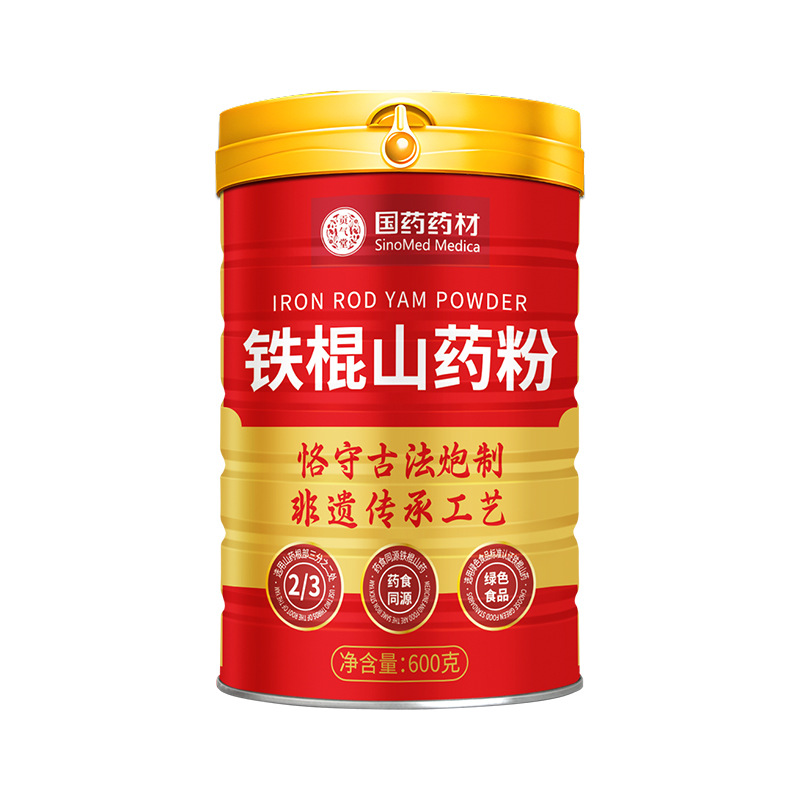 Yam powder food grade Henan specialty Jiaozuo Wen county ancient method iron rod Huai yam iron yam meal replacement powder wholesale