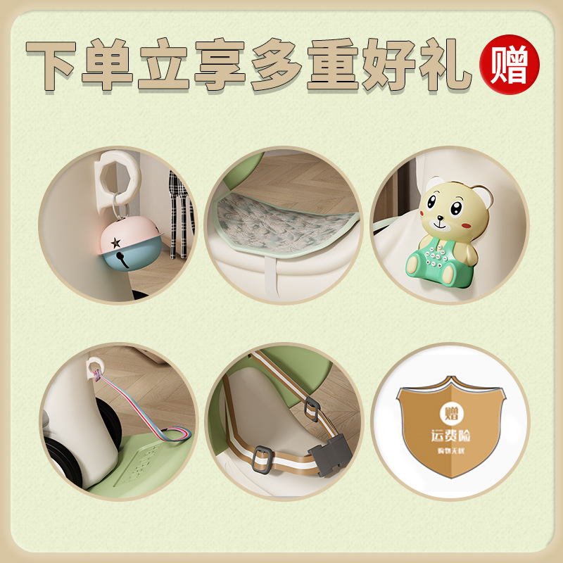 Rocking Horse Trojan Horse Children Rocking Horse Baby Baby Sneaker Two-in-One Birthday Gift Toy Rocking Horse