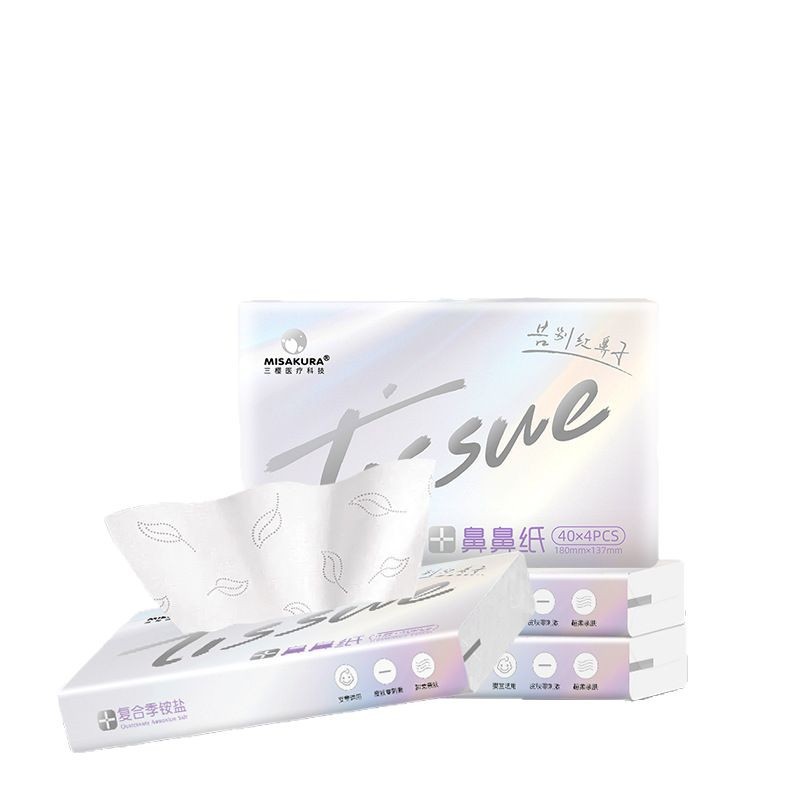 Nose Soft Tissue Factory Full Box Batch Baby Can Use Four-Layer Thickeneded and Enlarged Cream Paper Moisturizing Cloud Soft Tissue