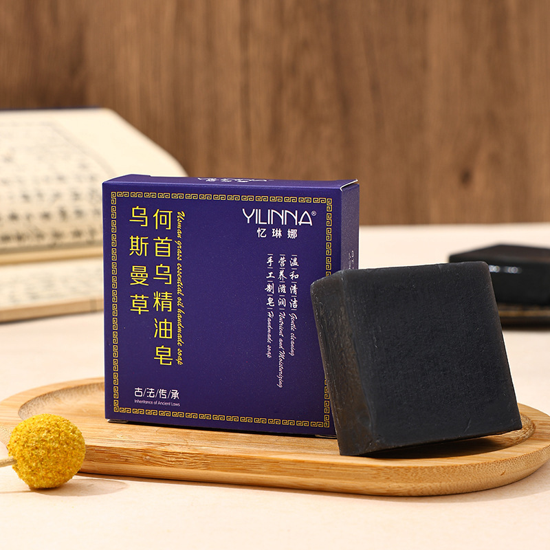[Yilina] Мыло с эфирным маслом усмана, ручной работы, очищающее и увлажняющее, 80Г