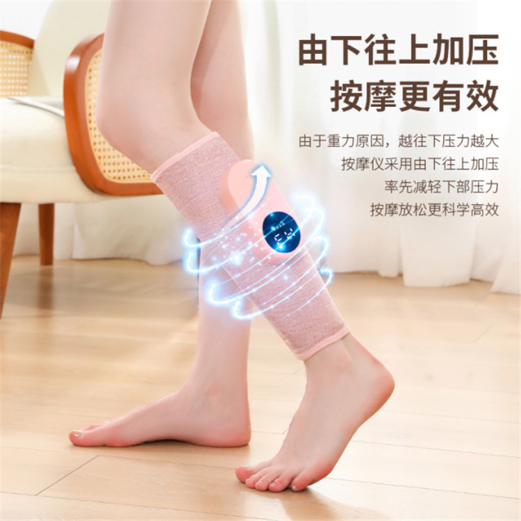 Leg Massager Multifunctional Constant Temperature Hot Compress Leg Slimming Instrument Air Wave Electric Air Pressure Dredging Instrument Calf Massager
