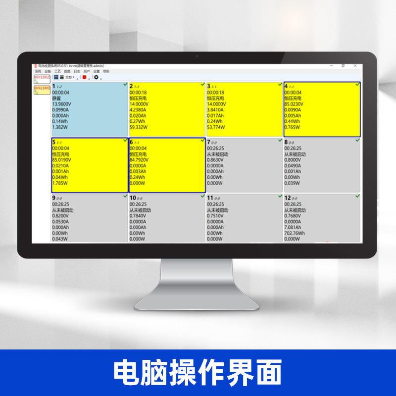 Source manufacturer 100V100A60V50A30 cycle capacity charge and discharge battery pack tester charge and discharge voltage protection