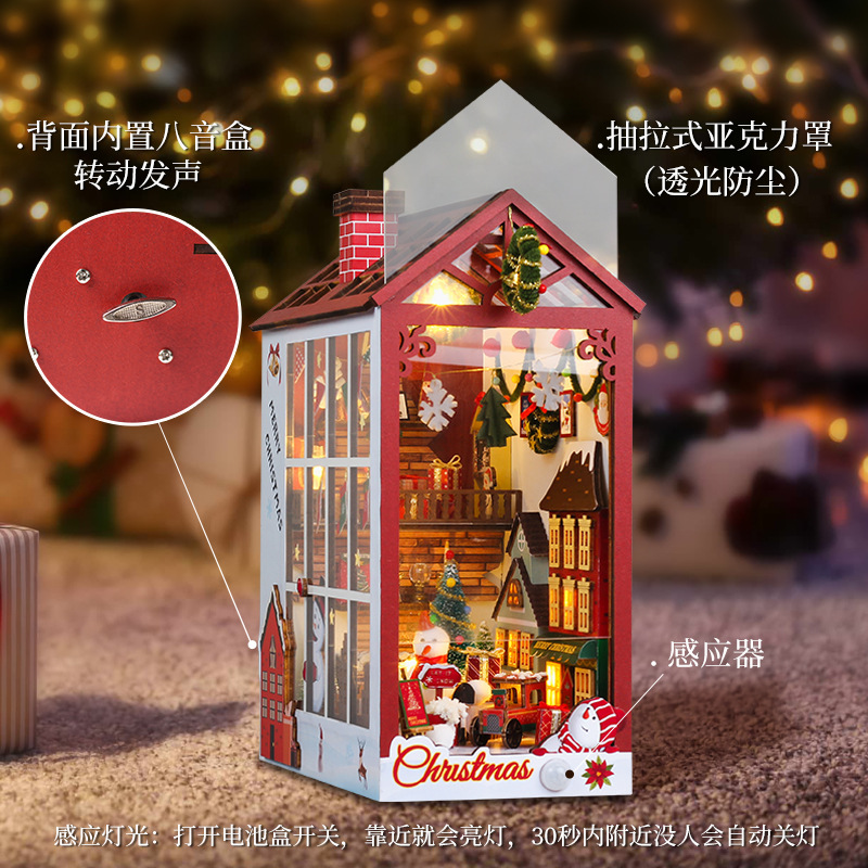 Cross-Border New DIY Toy House Set Wooden Mini House DIY Model Kit Christmas Gift for Boys and Girls