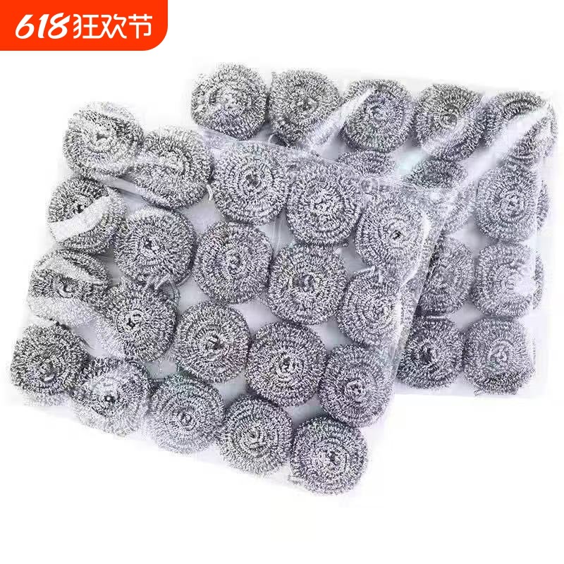 Большой шарик из нержавеющей стали, не теряющий проволоку, для мытья кастрюль и посуды в домашних условиях и ресторанах