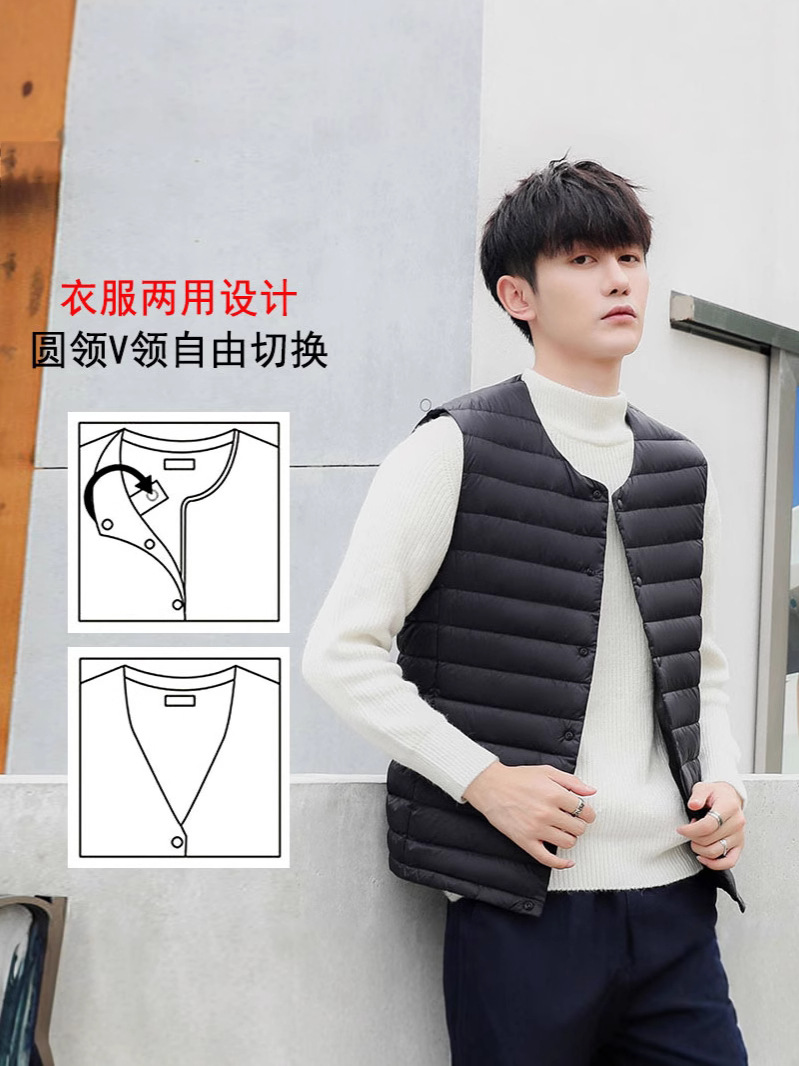 Жилет из пуха для мужчин, без воротника, легкий, молодежный, больших размеров