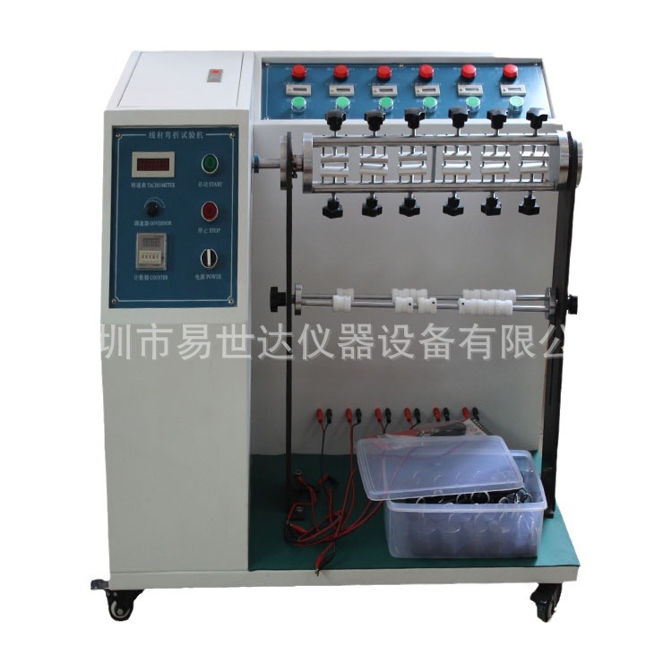 Power Cord Bending Life Tester Swing Bending Resistance Tester Headphone Cable Data Cable Bending Detector