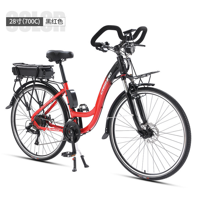 Aluminum Alloy 26inch Lithium Electric Moped Long-Distance Travel Outing Mountain Bike 28inch Butterfly Handlebar Curved Beam Bicycle