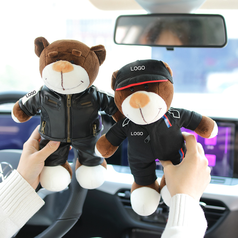 Antu Shengmo Travel Bear Harley Motorcycle Bear Doll Teddy Bear Car Logo Bear Bmw 4S Shop Boyfriend Gift Doll