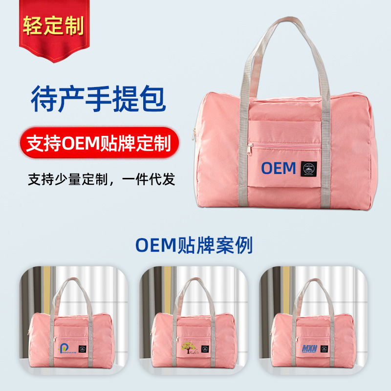 Package just yet full set of mother-child combination 29-piece set of pregnant mother's bag admission month delivery bag full set of pregnant women's supplies