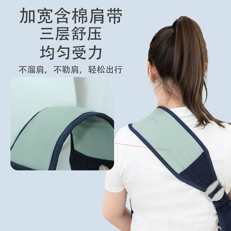 Newborn Baby Front-Carry Sling Frees Hands to Hold Baby When Going Out, Simple Baby and Toddler Horizontal Sling