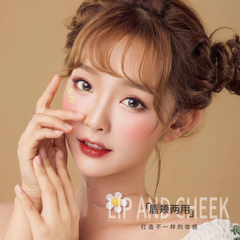 Bobeini heroine lip mud matte matte lip cheek dual-use blush lipstick lip glaze cheap not easy to fade lip gloss