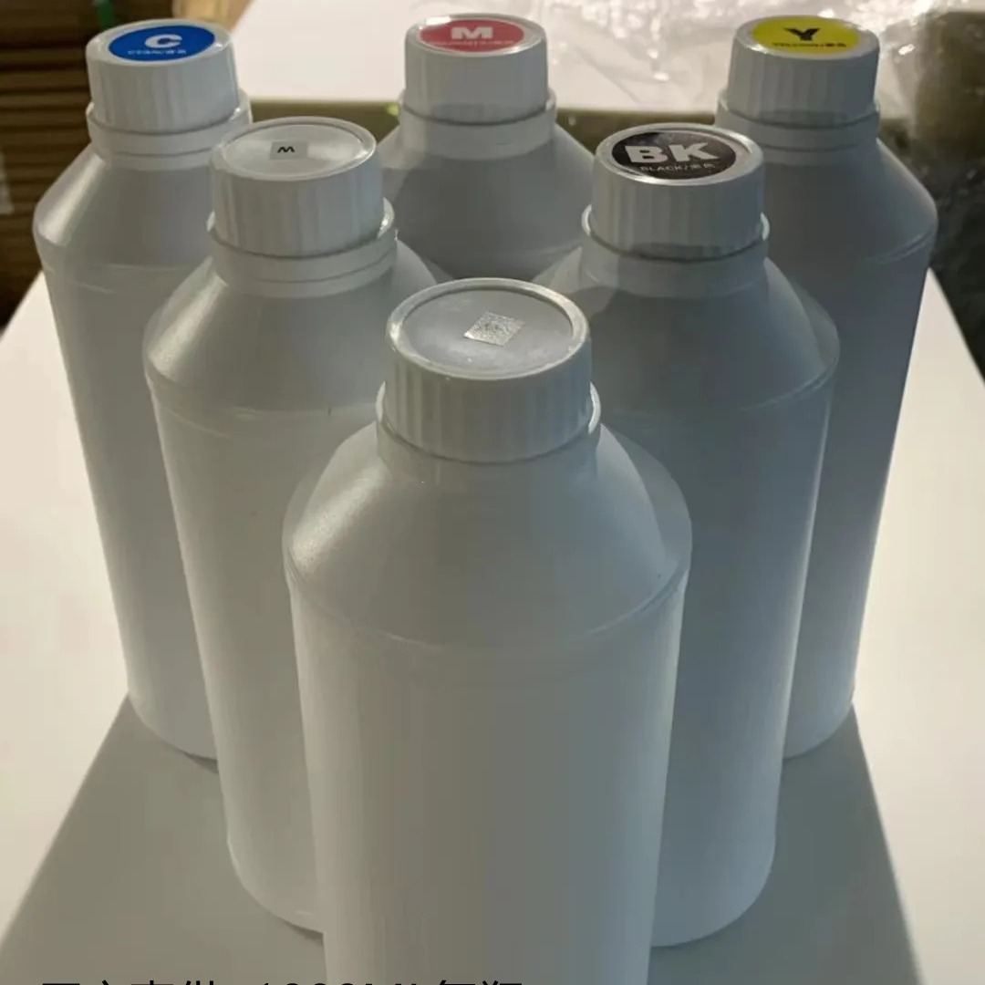 Dtf Film Special Ink White Ink Heat Transfer Dtf Ink Black Red Yellow Blue Pigment 1000ml Recommended by Independent Stations