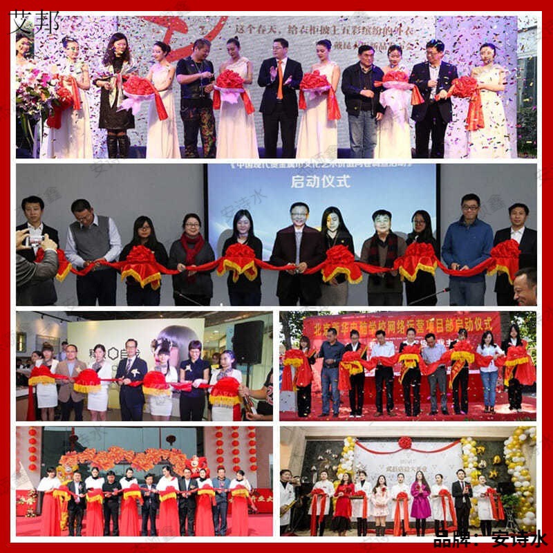 Большой красный цветок, принадлежности для цветочных шаров, для открытия, цветочный шар, реквизит для церемонии открытия