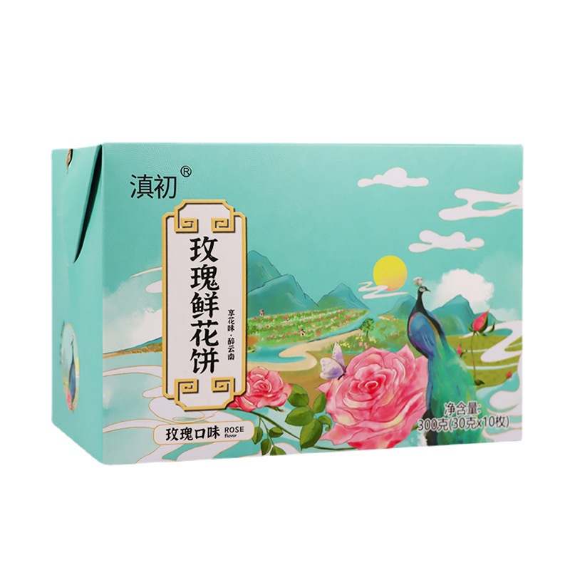 Flower cake Yunnan specialty rose flower cake 300g boxed casual snack traditional pastry wholesale one-piece delivery