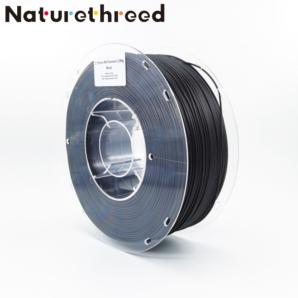 New material factory 3D printer consumables PA Nylon Nylon consumables 3d printing wire 1.75mm