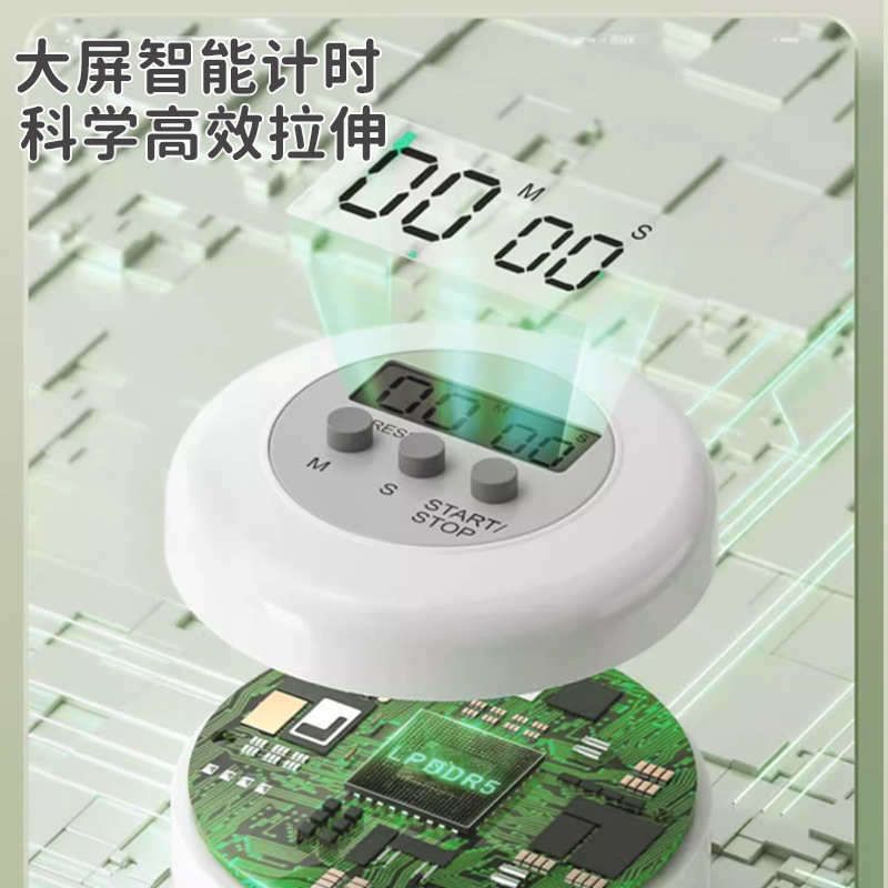 Stretch board oblique pedal calf stretcher multi-function stretch leg artifact standing support frame tension board