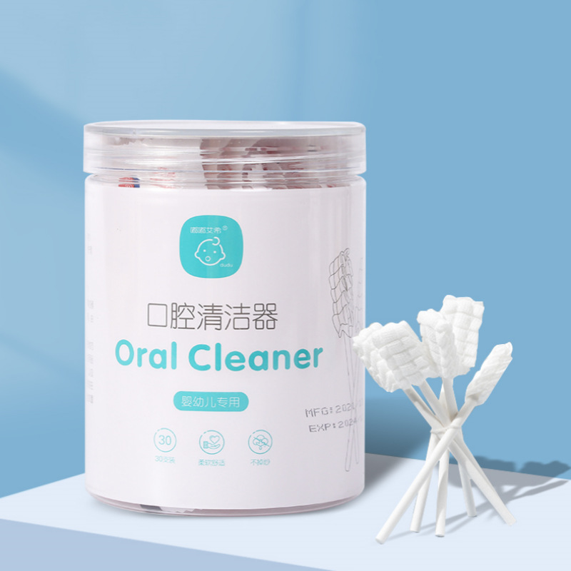 Oral Cleaner Disposable Toothbrush Gauze Independent Package Infant Supplies Tongue Cleaning Factory