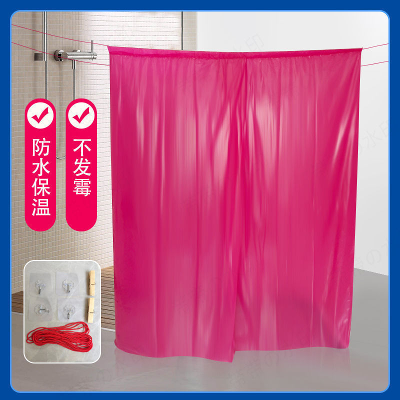 Bathroom Bath Cover for Adults, Thickeneded Insulated Warm Bath Tent, Shower Cover for Home Use in Winter, Rain Cover Protection
