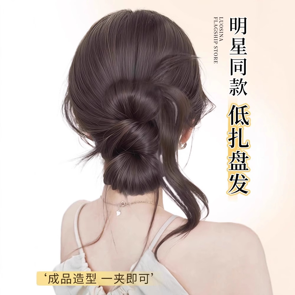 Парик-пучок для женщин с зажимом, реалистичные человеческие волосы, стиль пучка, натуральная резинка для волос