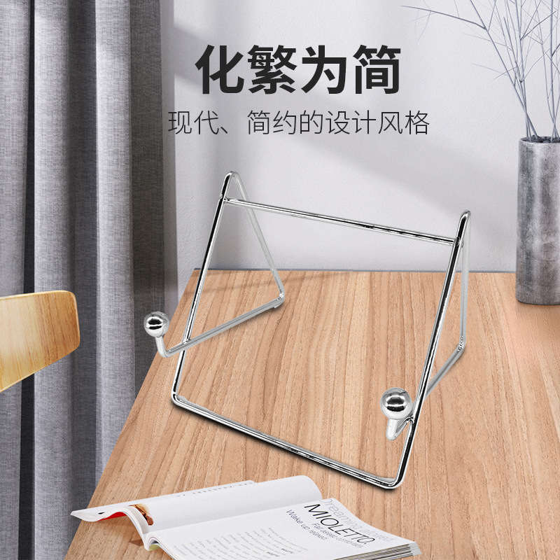 Ins Style Metal Mobile Phone Tablet Holder Desktop Bed Support Record Art Iron Shelf Portable Reading Stand