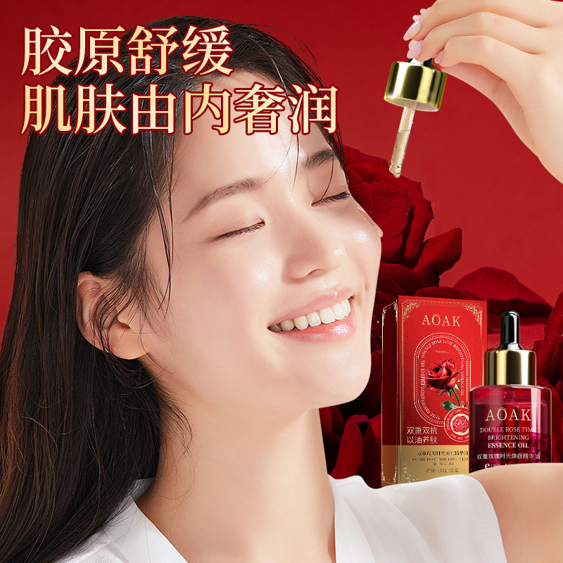 Rose Essence Oil Facial Special Brightening Skin Color Women's Soothing Refreshing Hydrating Light Lines Brightening Facial Care Essential Oil