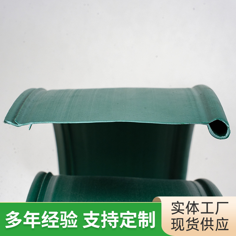 Grass-stone isolation belt, landscaping belt, separation belt, retaining plate, edge-closing, landscaping, lawn isolation, edge-closing strip