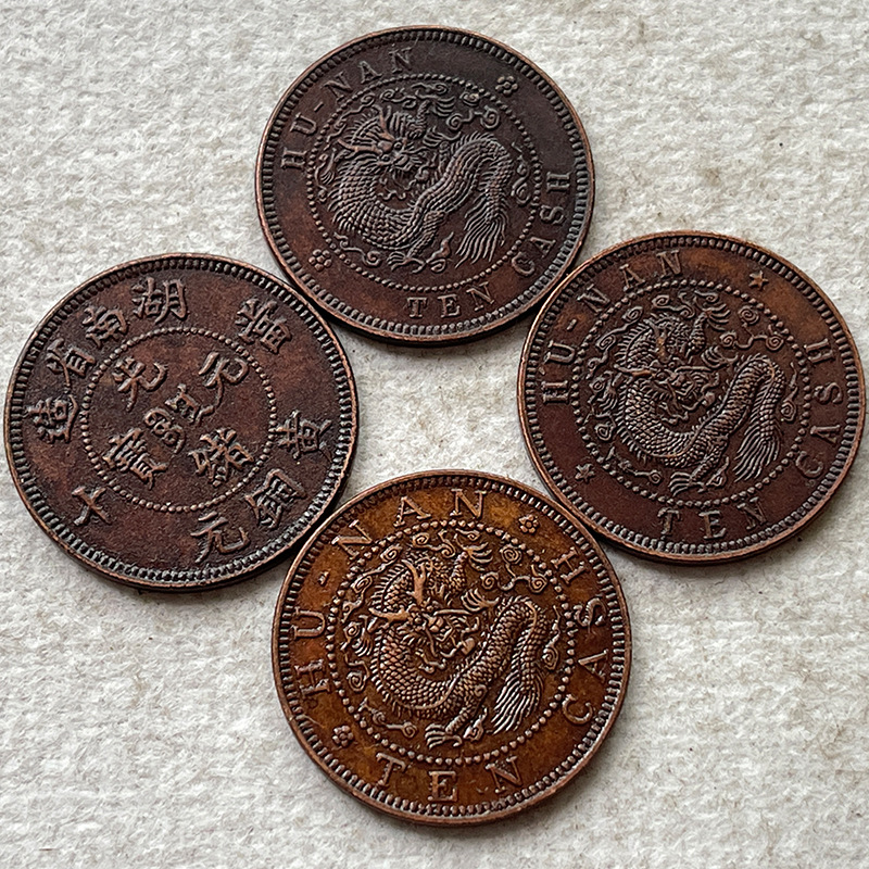 Шоколадная монета из красной меди, сделанная в провинции Хунань, 28мм, декоративная медная монета, медная пластина