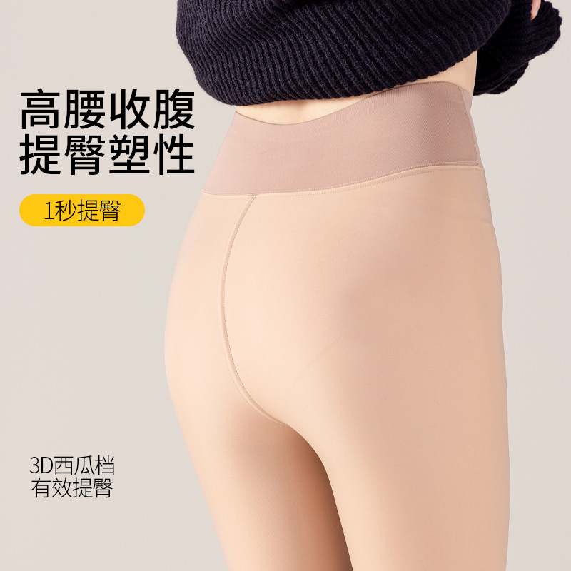 Water light socks integrated single-layer light leg artifact women's autumn and winter naked skin color bottoming pantyhose velvet padded warm pants