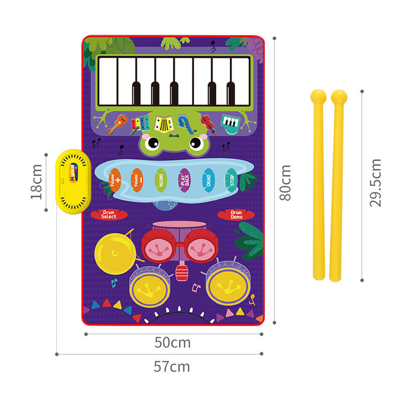 Children's early education drum set music blanket touch piano mat jazz drum educational toys cross-border 50 * 80cm