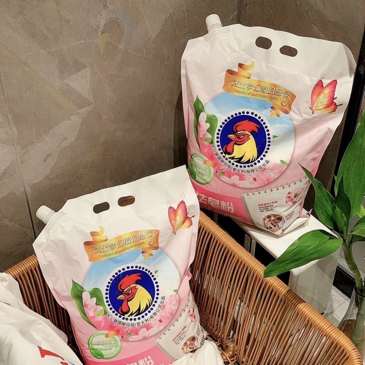 Big Rooster Magic Cold Water Instant Low Foam Soap Powder Compliant Strong Decontamination and Fragrance Lasting Family Bag Washing Powder