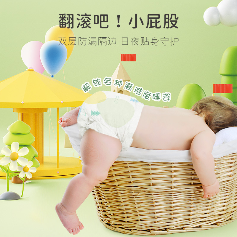 Good baby oxygen forest soft l diapers XL one pants ultra thin dry newborn baby s diapers manufacturers